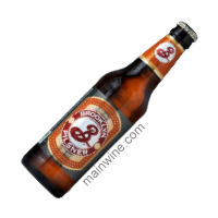 Brooklyn Pilsner