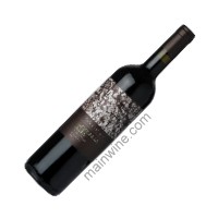 Mas Alta Black Slate Priorat